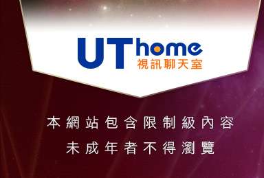 免費情色影音本網站包含限制級內容，未成年不得瀏覽